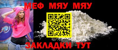 кокс Новокубанск