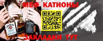 MDMA Premium VHQ Новозыбков