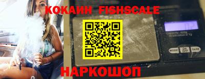 MDMA Premium VHQ Новозыбков