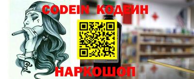 MDMA Premium VHQ Новозыбков