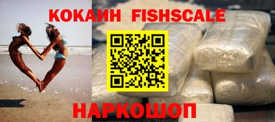 MDMA Premium VHQ Новозыбков