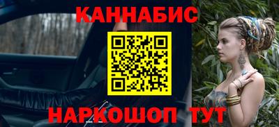 MDMA Premium VHQ Новозыбков
