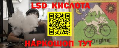 MDMA Premium VHQ Новозыбков