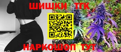 MDMA Premium VHQ Новозыбков