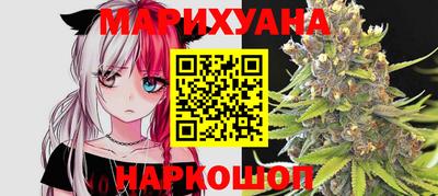 метамфетамин Новодвинск