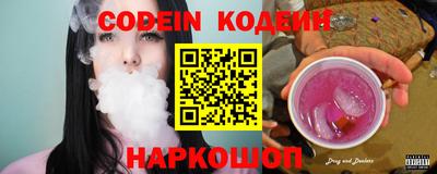 MDMA Premium VHQ Новозыбков