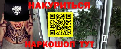 MDMA Premium VHQ Новозыбков