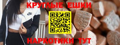 MDMA Premium VHQ Новозыбков