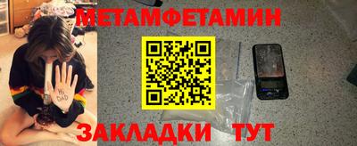 MDMA Premium VHQ Новозыбков