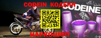 MDMA Premium VHQ Новозыбков