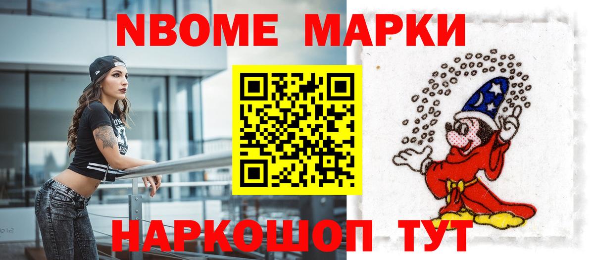 ЛСД экстази кислота Сарапул