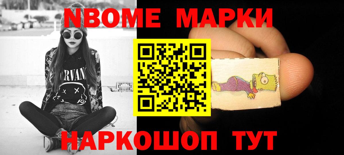 Сарапул  MEGA ссылка  Вход с VPN  Лсд 25 экстази кислота 